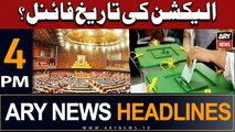ARY News Headlines 4 PM 25th June |   ??
