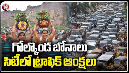 Traffic Diversion At Golconda, Special Parking Facilities For Devotees _ Golconda Bonalu _ V6 News