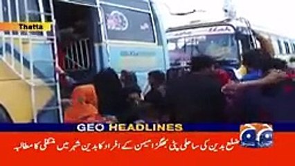Geo Headlines Today 11 AM _ Voting time begins for Karachi mayor  _ 15th Jun_144p