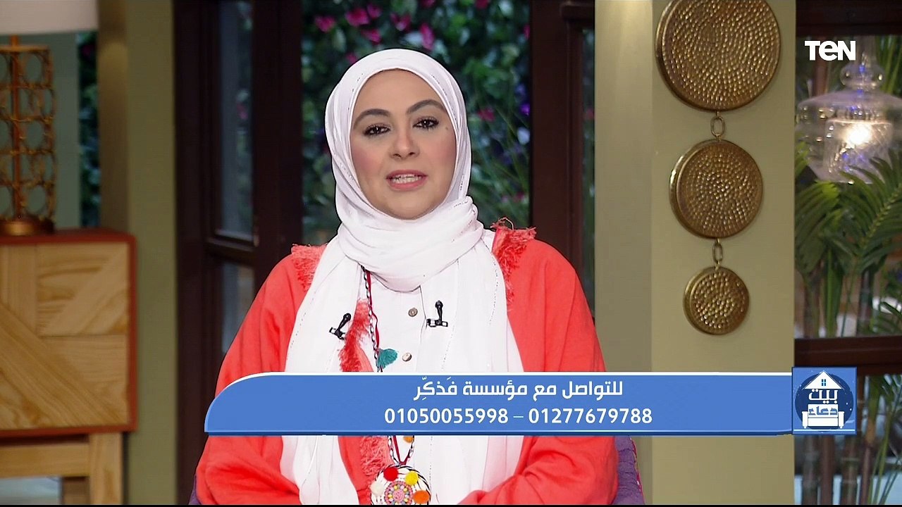 جهود مؤسسة فذكر في أعمال الخير ومساعدة المحتاجين "صك الأضحية"