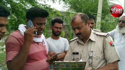 नशे की लत ने छीन ली युवक की जिंदगी