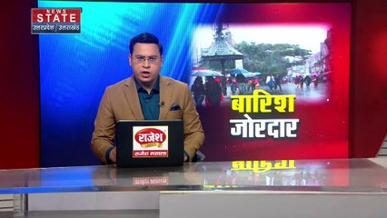 Uttar Pradesh News : दिल्ली-NCR में झमाझम बारिश, लोगों को गर्मी से मिली राहत