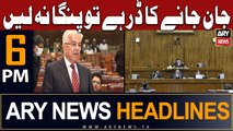 ARY News Headlines 6 PM 25th June |      ???