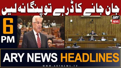 ARY News Headlines 6 PM 25th June |      ???