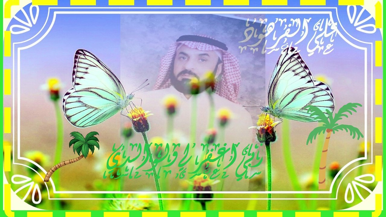 تلاوة  تقشعر لها الابدان