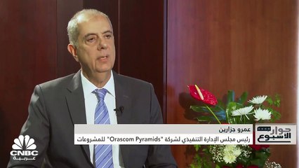 منطقة الأهرامات في مصر.. هل تحظى بعدد زوار كافٍ؟