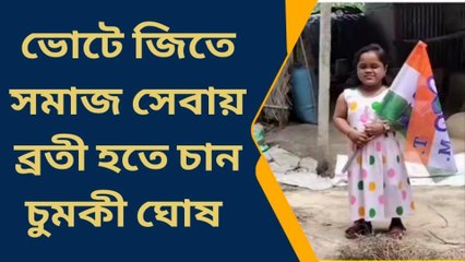 দক্ষিণ দিনাজপুরঃ শাসক দলের চমক হিলির দুই ফুটের প্রার্থী