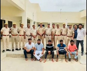 डकैती का षड्यंत्र रचते सीकर की आरके गैंग सरगना सहित 5 वांछित आरोपी गिरफ्तार