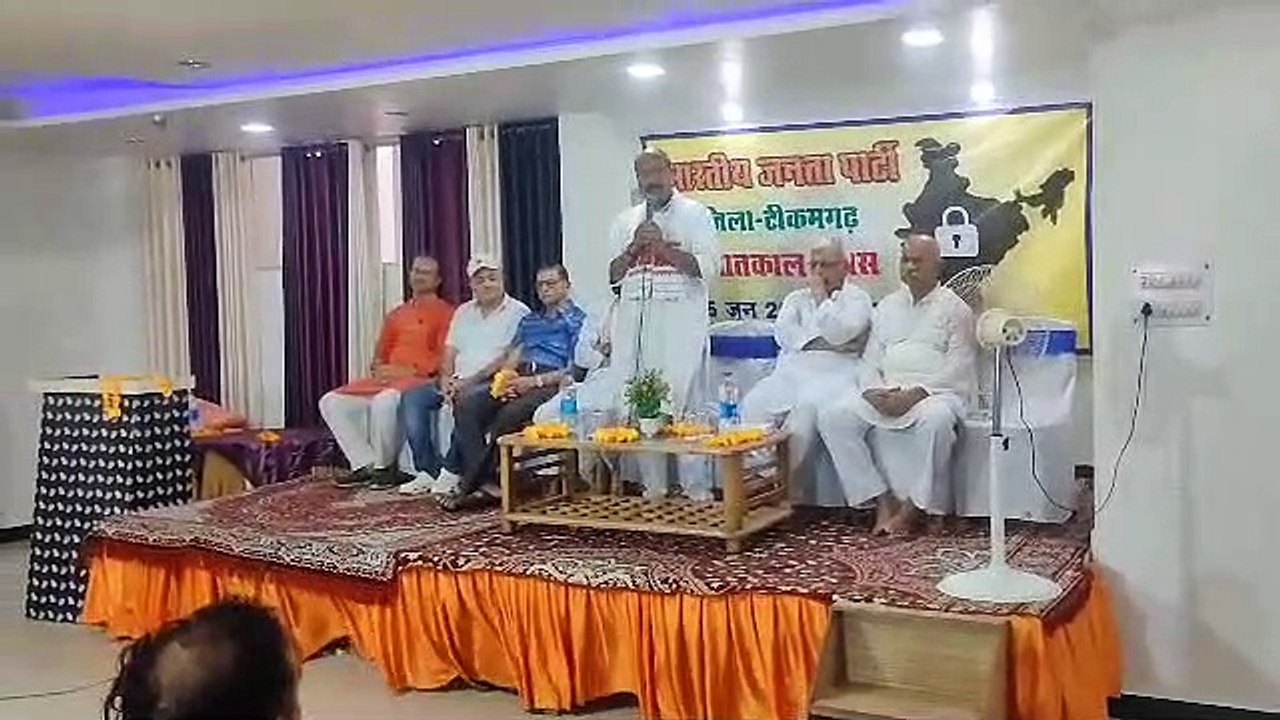 BJP honored MISA prisoners