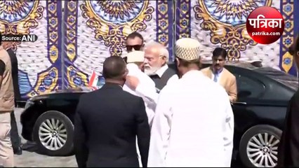 मिस्त्र की 1000 साल पुरानी अल हकीम मस्जिद में PM मोदी ने क्या कुछ किया? देंखे Video