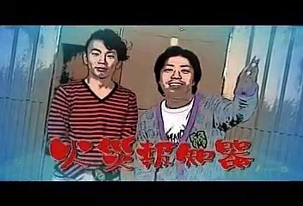 太田プロＬｉｖｅ！月笑 #86