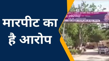 फिरोजाबाद: महिला को पीटकर दबंगों ने किया घायल, अस्पताल में उपचार जारी