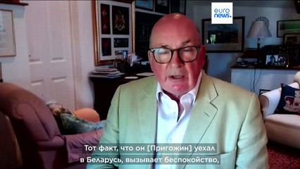 "Новые трещины в российском фасаде": итоги мятежа Пригожина