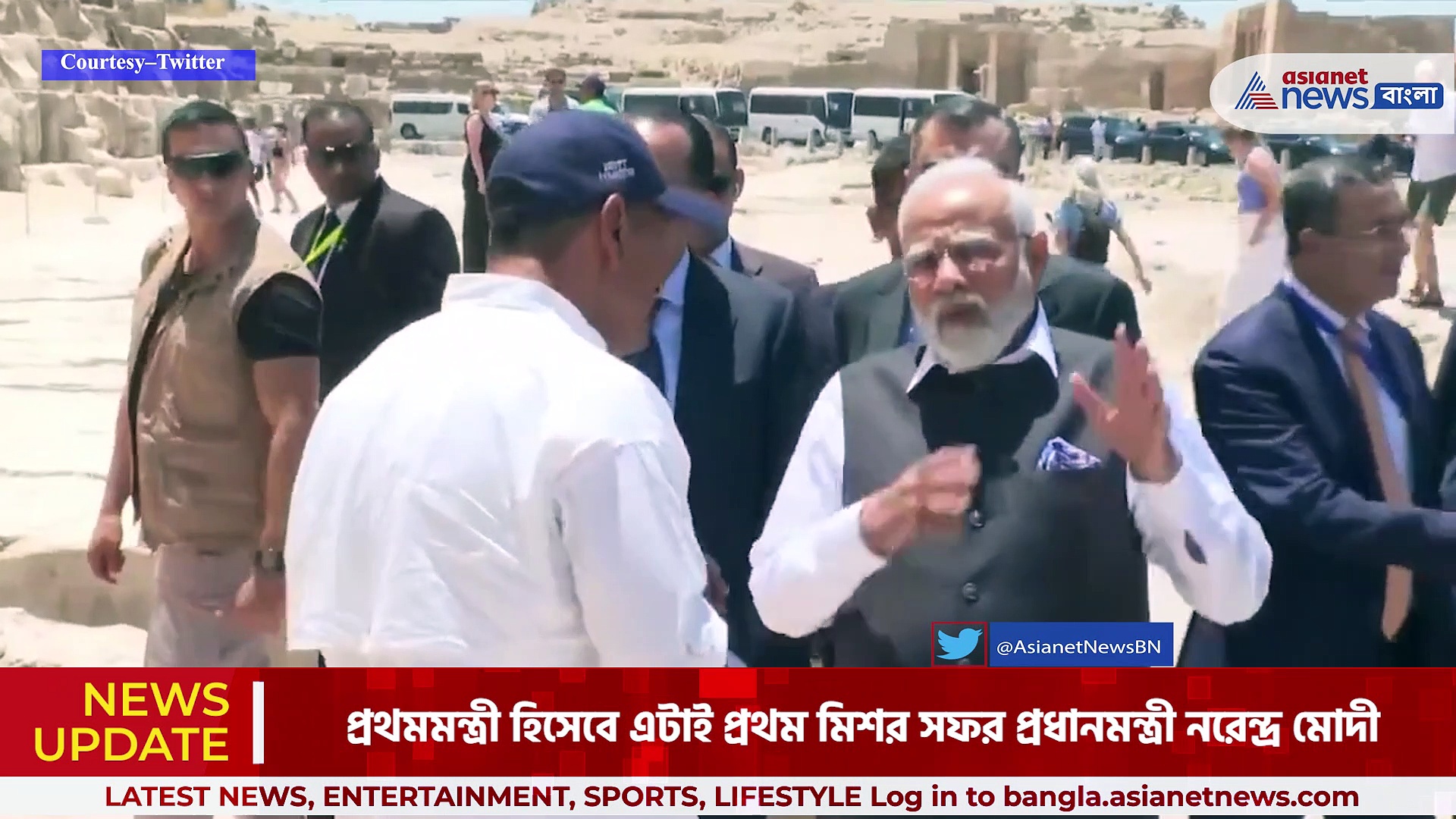 Narendra Modi: পিরামিডের দেশে প্রধানমন্ত্রী নরেন্দ্র মোদী, গিজার পিরামিড খুঁটিয়ে খুঁটিয়ে দেখলেন তিনি