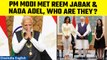 PM Modi in Egypt: Prime Minister meets Egyptian Yoga instructors Reem Jabak, Nada Adel|Oneindia News