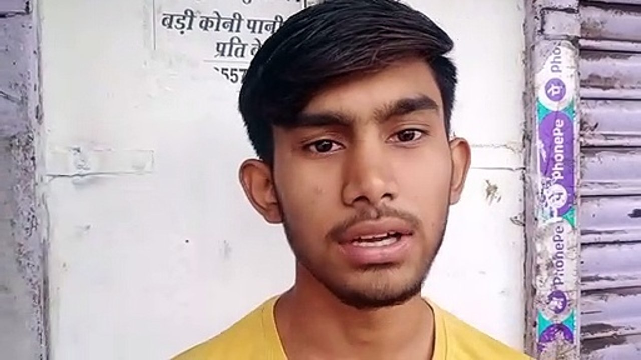 तोड़फोड़ से दुकानदार ही नहीं विद्यार्थी भी हुए...