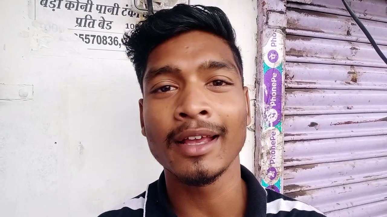 तोड़फोड़ से दुकानदार ही नहीं विद्यार्थी भी हुए...