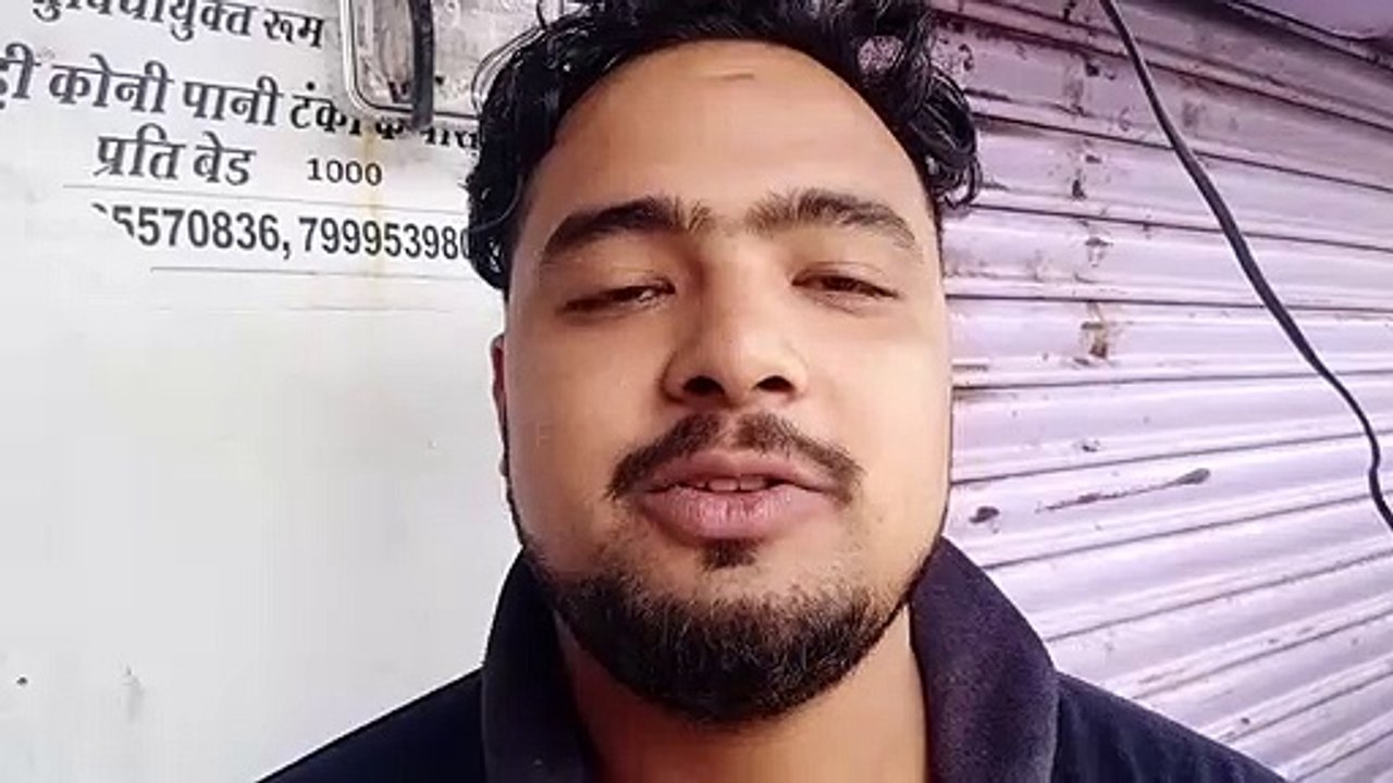 तोड़फोड़ से दुकानदार ही नहीं विद्यार्थी भी हुए...