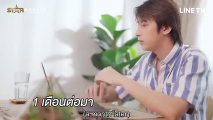 My M@te M@tch EP1 Eng Sub
