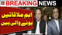 Important Meetings Soon... | Breaking News | ARY News