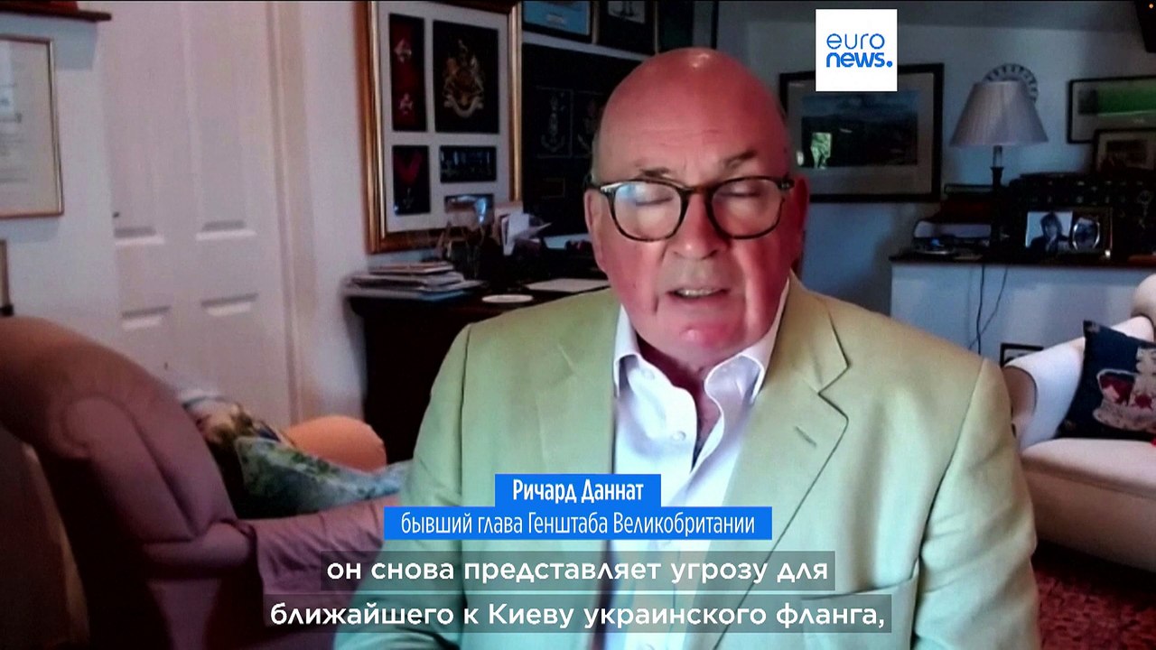 Новости дня | 25 июня — вечерний выпуск