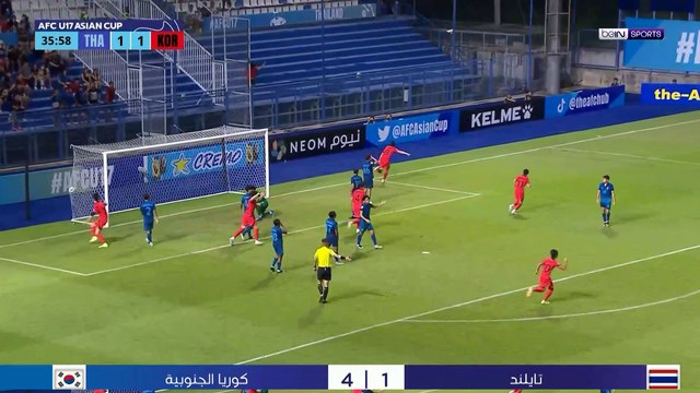 كوريا الجنوبية تصعد إلى نصف نهائي كأس آسيا للناشئين