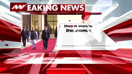 BREAKING NEWS : मिस्र से भारत के लिए रवाना हुए पीएम मोदी