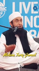 Jannat Mein Tilawat Ki Awaz || Molana Tariq Jameel