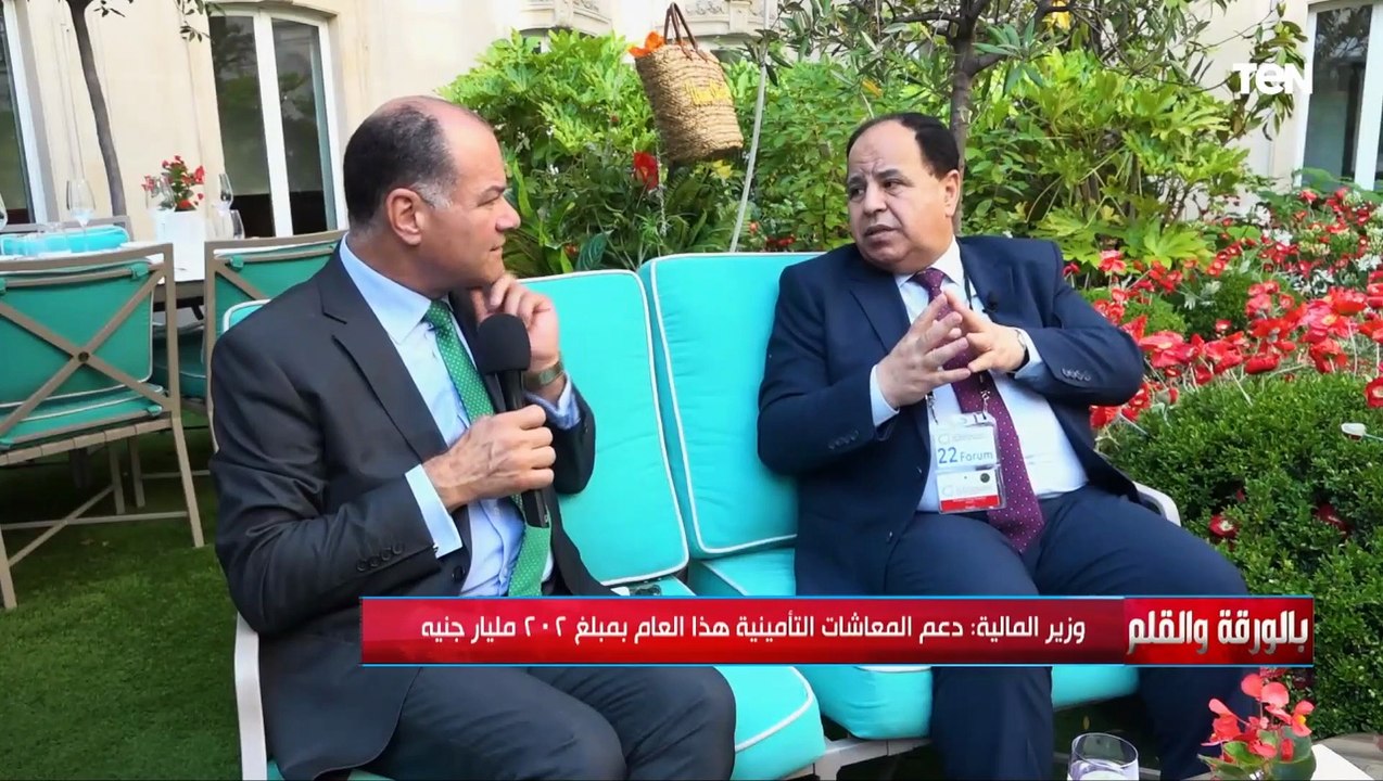 وزير المالية د. محمد معيط يوضح حجم موازنة مصر و...