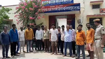 बांसवाड़ा में एक दिन में 977 अपराधियों पर कार्रवाई