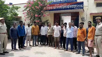बांसवाड़ा में एक दिन में 977 अपराधियों पर कार्रवाई