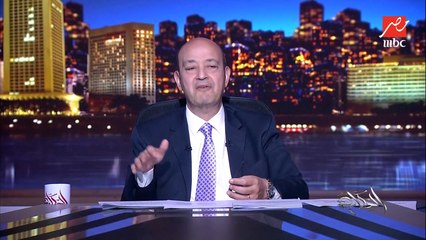 عمرو أديب: عودة المياه لمحافظة بورسعيد بعد انقطاعها لمدة طويلة