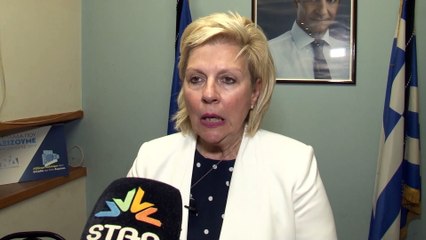 Tζίνα Οικονόμου: Από αύριο αρχίζουμε δουλειά, για υλοποιήσουμε όλες τις προεκλογικές μας δεσμεύσεις