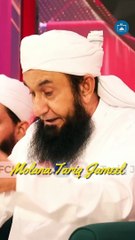 Allah ki Banday se Mohabbat | Molana Tariq Jameel Latest Bayan