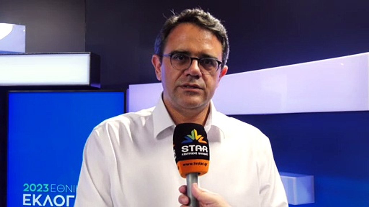 Εθνικές Εκλογές 2023: Ο Υποψήφιος Βουλευτής της...