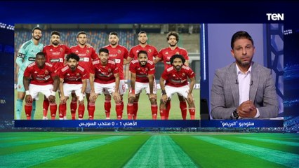 "تجديد الشحات وكولر نجح".. أبو مسلم يعلق على التجديد لثلاثي الأهلي والفوز على منتخب السويس بالكأس