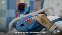 بعد أن كسرت قدمه بالمدينة.. حاج مغربي يخوض تجربة الموكب الطبي ما بين الحرمين
