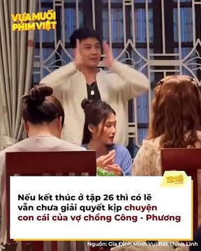 Muôn cảnh phim Việt kéo thời lượng: Gia Đình Mình Vui Bất Thình Lình khai thác sâu hơn cuộc sống của các cặp đôi, Cuộc Đời Vẫn Đẹp Sao muốn có cái kết trọn vẹn | Điện Ảnh Net