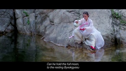 Hwang Jin Yi | movie | 1986 | Official Trailer