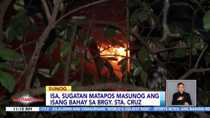 Isa, sugatan matapos masunog ang isang bahay sa Brgy. Sta. Cruz, Quezon City | BT