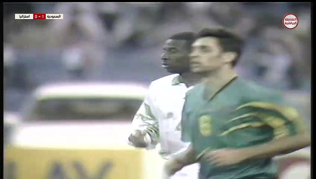 saudi vs australia 1997 2-003 (1)