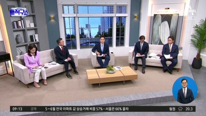 히틀러도 못 뚫은 모스크바…프리고진, 200km 앞 진격