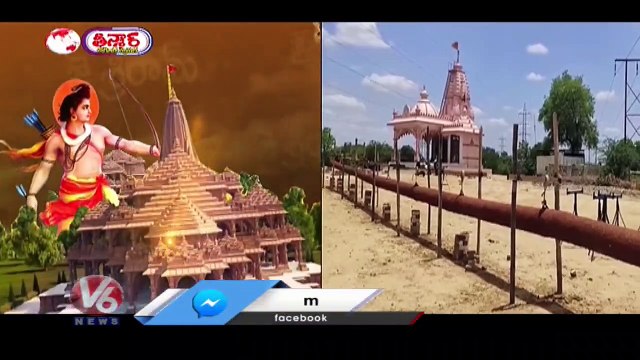 108 Feet Long Agarbatti With 3428 Kg For Ayodhya Ram Mandir V6 Weekend Teenmaar
