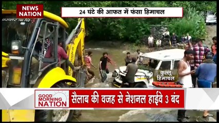 Himachal Pradesh Breaking : Himachal Pradesh भारी बारिश से सैलाब