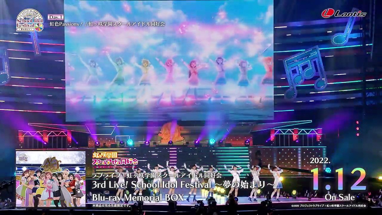 Love Live! Nijigasaki High School Idol Club 3rd Live! School Idol Festival ~Yume no Hajimari~ Bande-annonce (EN)