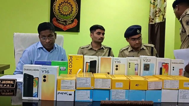 Was filling the bike bought with stolen money .. used stolen mobile