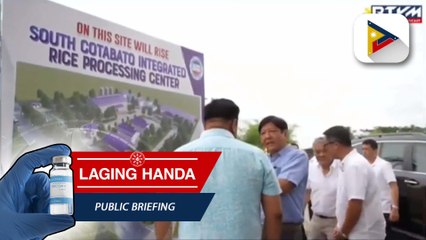 Panayam kay South Cotabato Gov. Reynaldo Tamayo