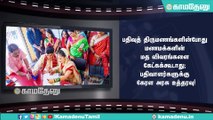 இந்த வார முக்கிய நிகழ்வுகள்... முதன்மைச் செய்திகள்... | weekly news | TAMILNEWS