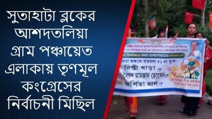 পূর্ব মেদিনীপুর: জন্ম থেকে মৃত্যু পর্যন্ত ৭২ প্রকল্পের উপর ভর করে ভোটে জেতার আশা!