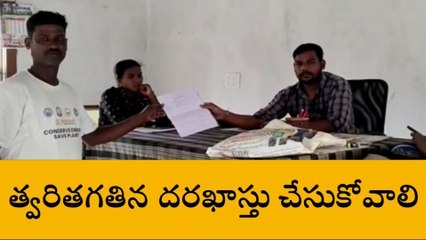 జనగామ: రైతులు ఈ అవకాశాన్ని సద్వినియోగం చేసుకోవాలి